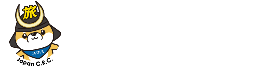 福岡空港C.R.C.｜でのレンタルは福岡空港キャンピングカーレンタルセンター