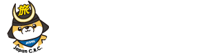 福島郡山駅前C.R.C.｜福島郡山駅前営業所・会津若松営業所・JR郡山駅前（無料送迎）・JR安積永盛駅(無料送迎)・福島空港（無料送迎）でのレンタルは福島郡山駅前キャンピングカーレンタルセンター