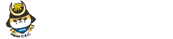 姫路C.R.C.｜姫路駅前でのレンタルは姫路キャンピングカーレンタルセンター