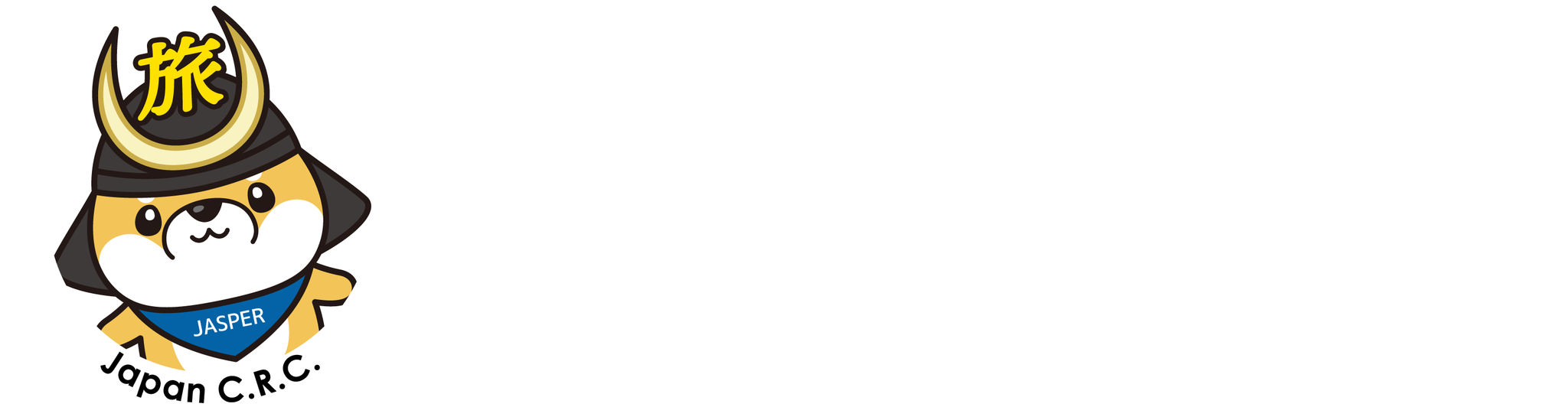 木更津C.R.C.｜木更津営業所でのレンタルは木更津キャンピングカーレンタルセンター