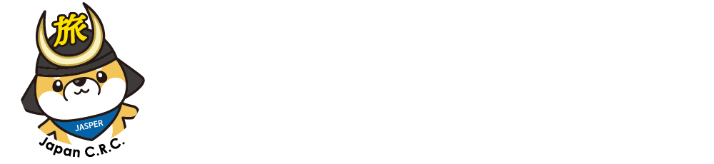 沖縄那覇空港C.R.C.｜那覇空港営業所・沖縄市比屋根営業所でのレンタルは沖縄那覇空港キャンピングカーレンタルセンター