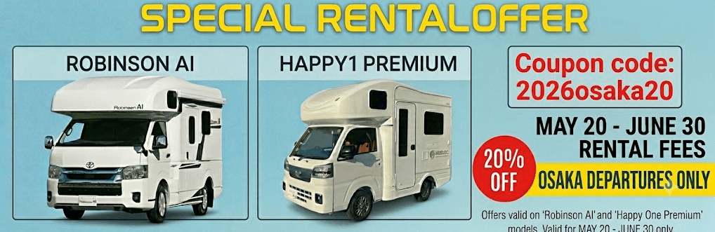 Special Rental Offer