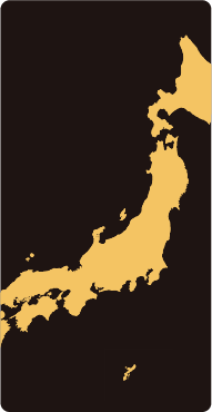 Locations across Japan
