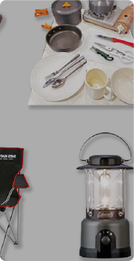 Camping gear rentals