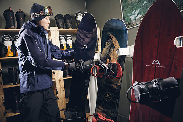 Drying Room (storage available at the rental shop)