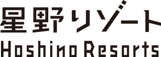 星野リゾート