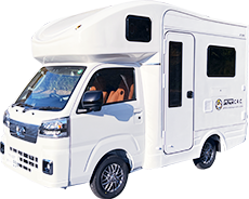 Compact Motorhome