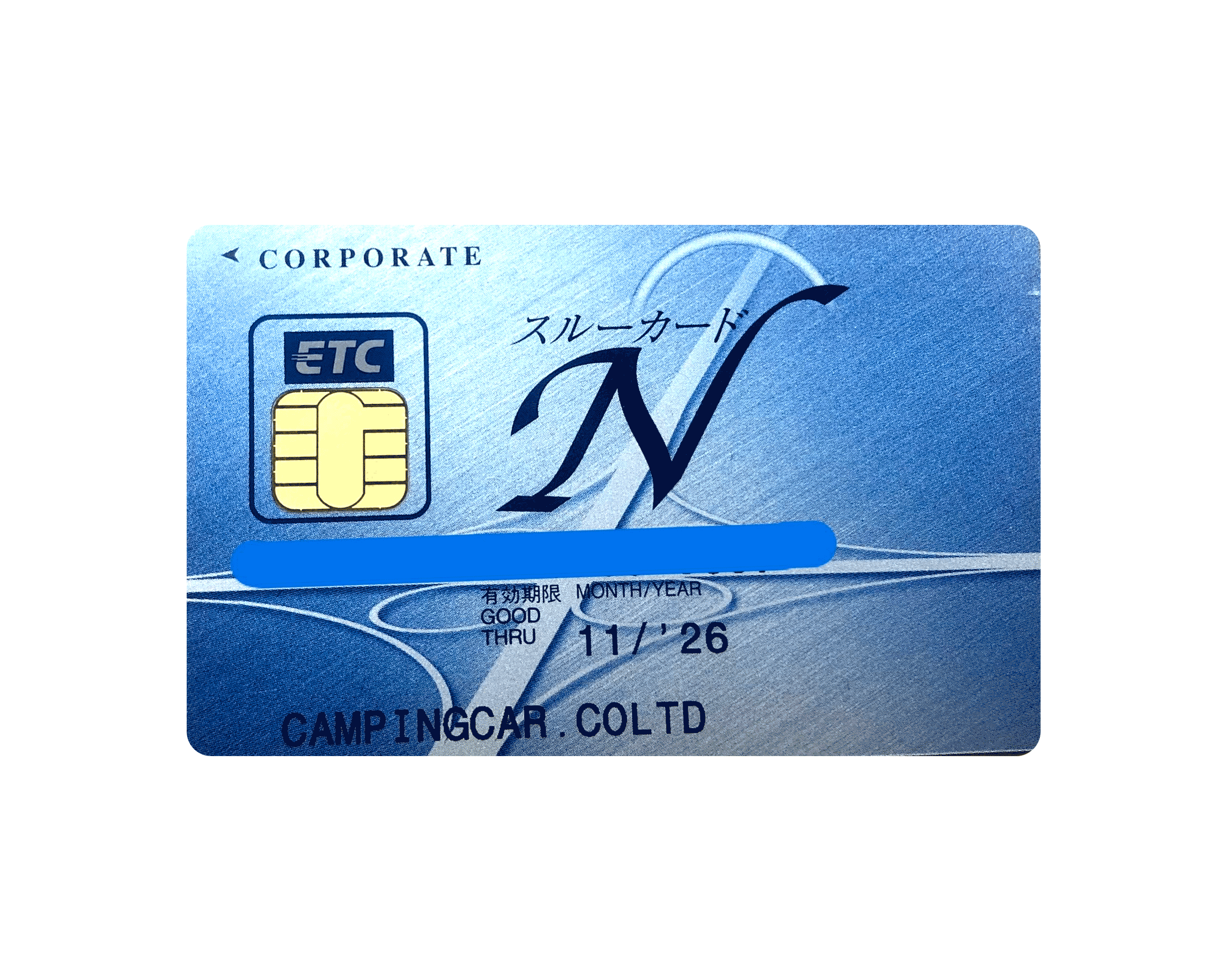 ETC Card