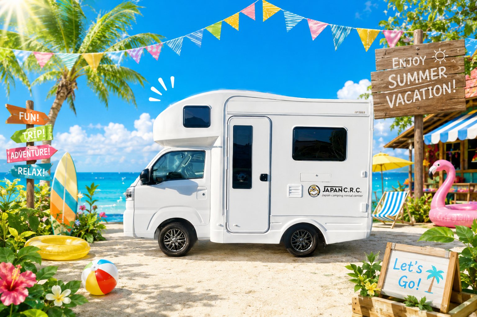 HAPPY1 PREMIUM 軽キャンピングカー