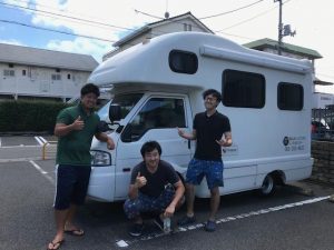 【岡山C.R.C】関東から四国の旅へ
