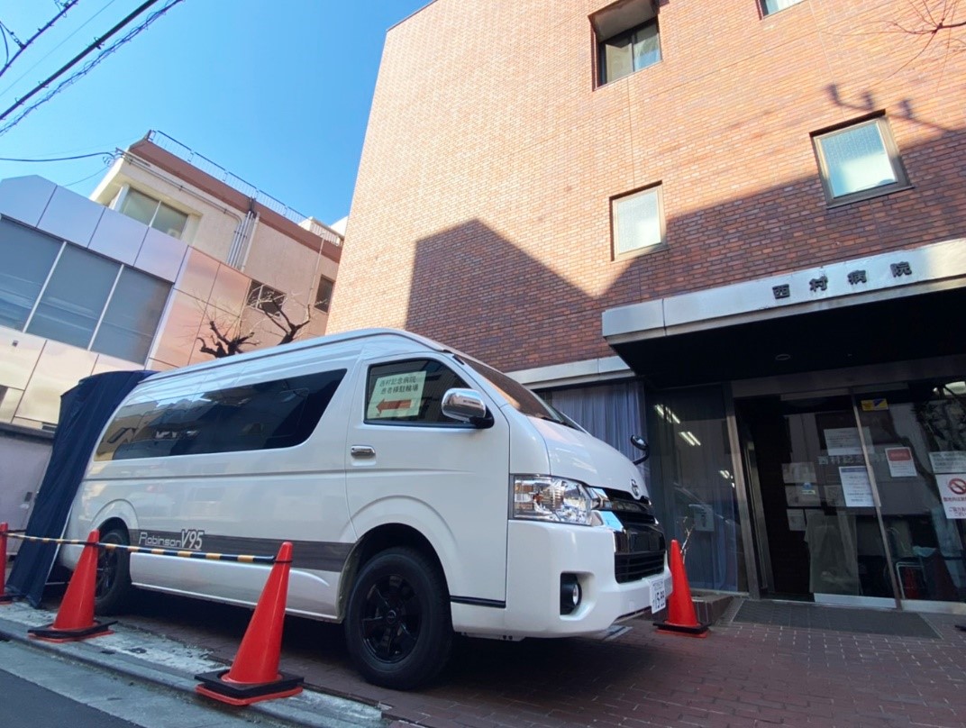 西村記念病院がpcr検査室 外来診察施設として メディカルキャンピングカーを活用 感染拡大によりひっ迫する医療体制をサポート キャンピングカー比較ナビ